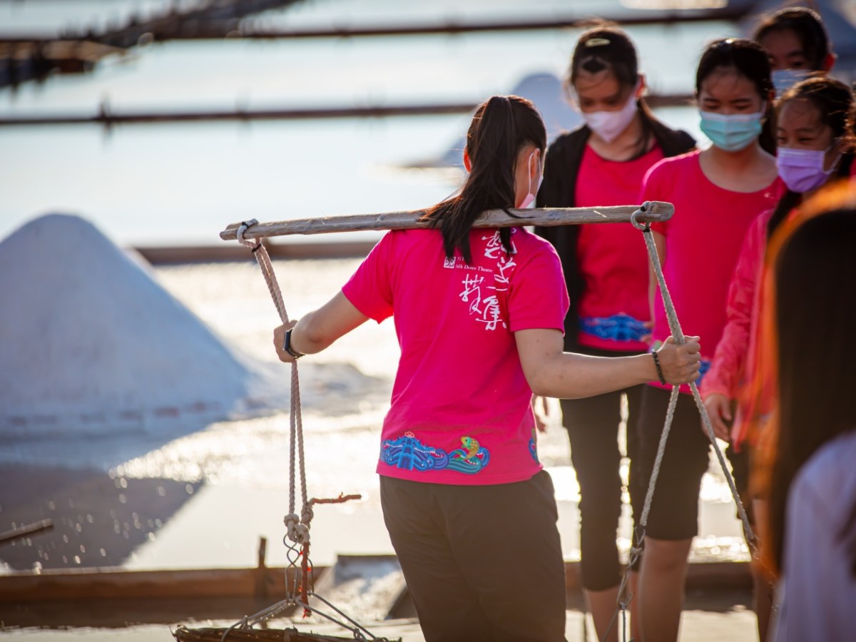 鯤鯓王平安鹽祭20週年【慶・鹽・豐】舞劇